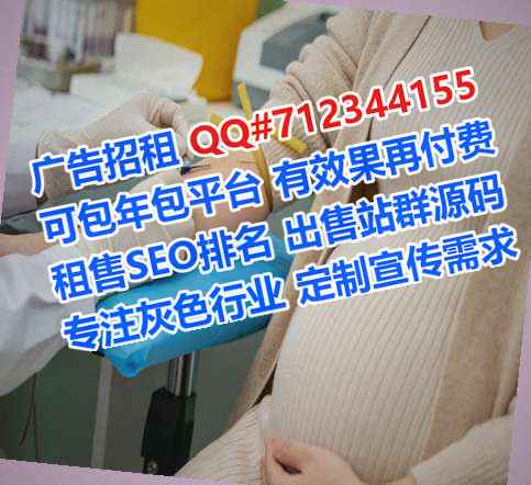 云岩生子新能源门市部